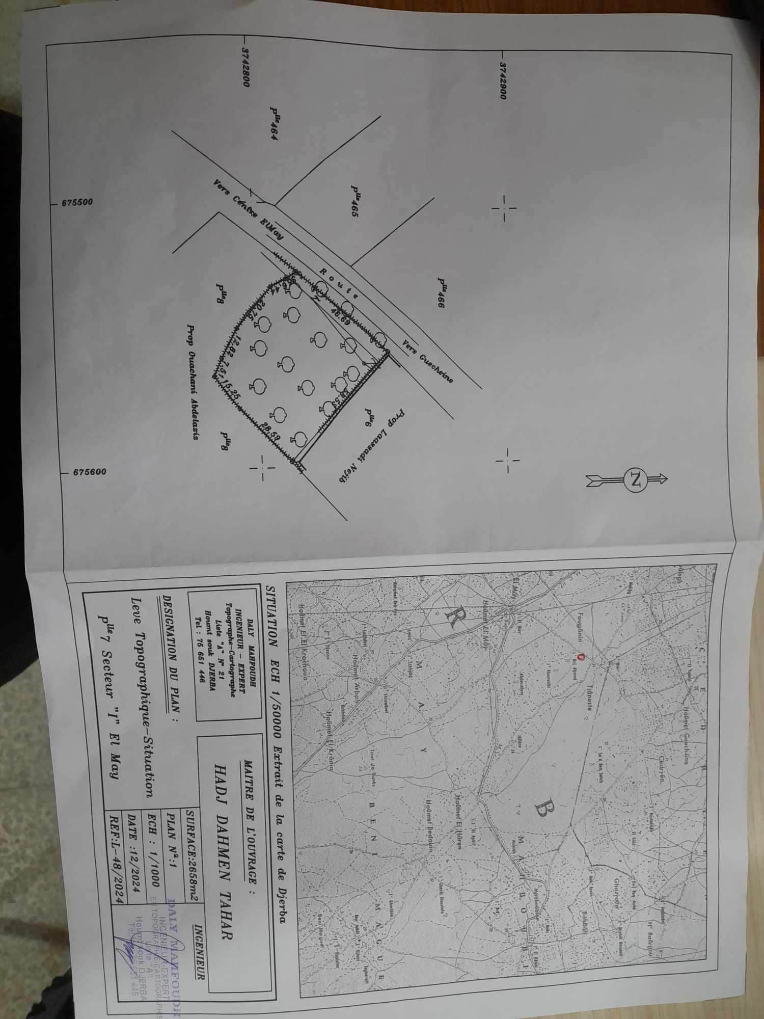 Terrain 2 658 m2 sur route el may djerba 4175 — intérieur