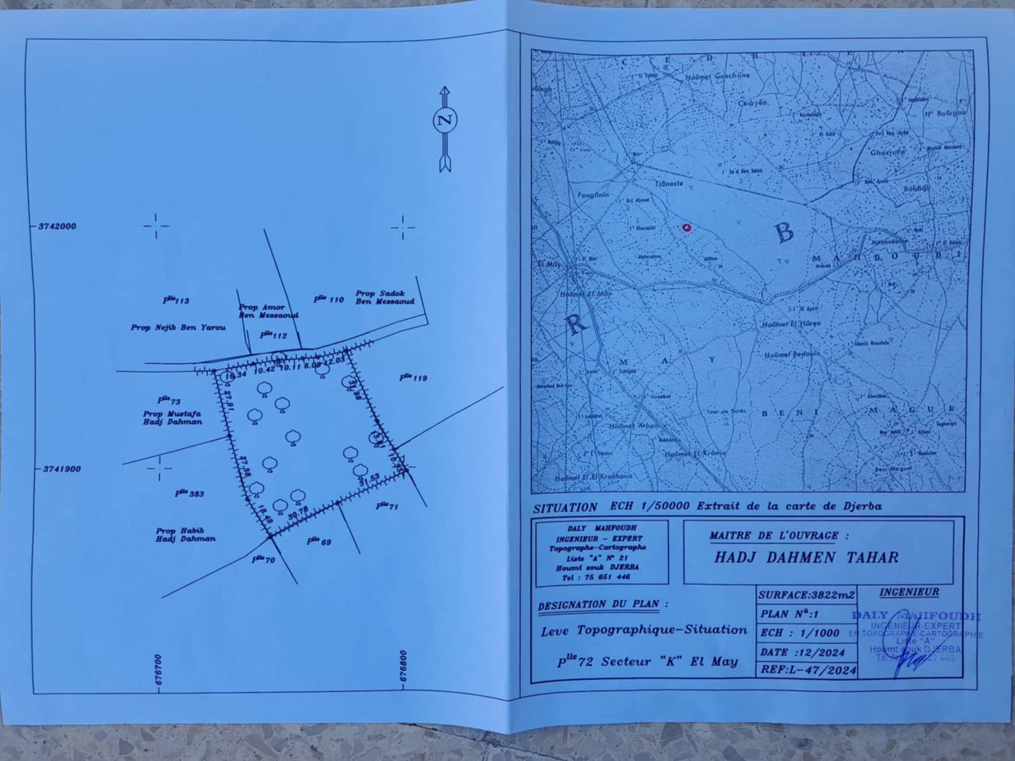 Terrain 3 822 m2 djerba 4175 el may — Midoun, Djerba