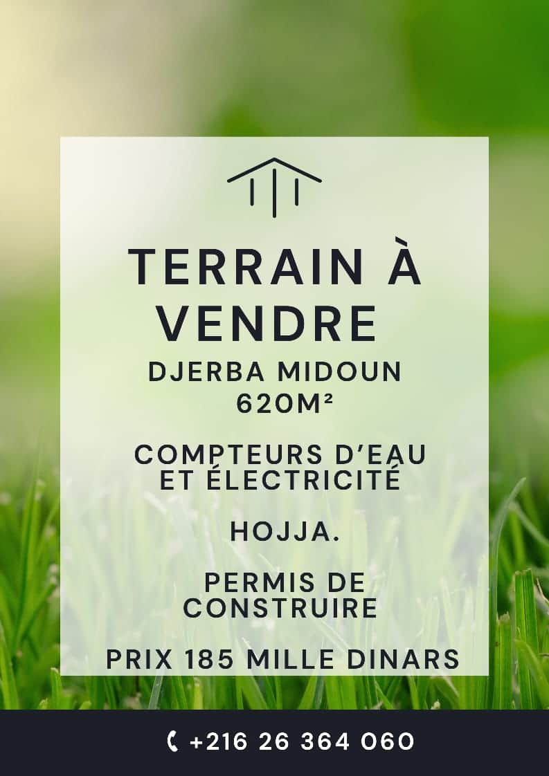 Lot de terrain avec permis de construction — Midoun, Djerba