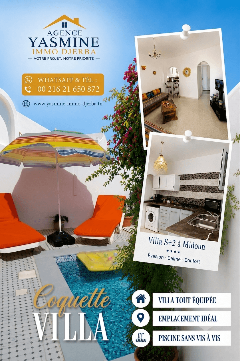 Villa salon et deux chambres avec piscine — Midoun, Djerba