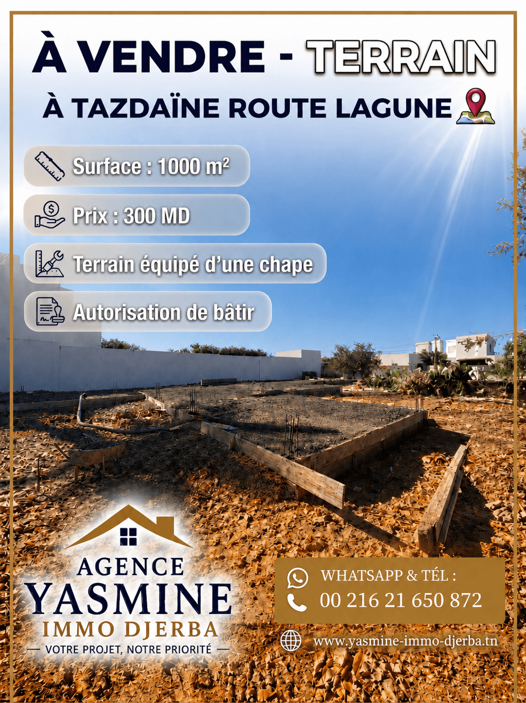 Terrain avec autorisation — Midoun, Djerba