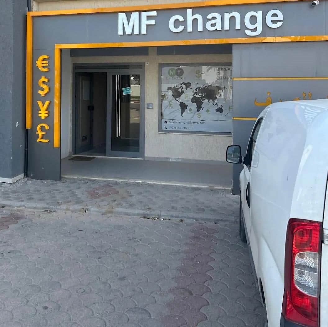 Fond de commerce bureau de change — vue extérieure à Midoun, Djerba