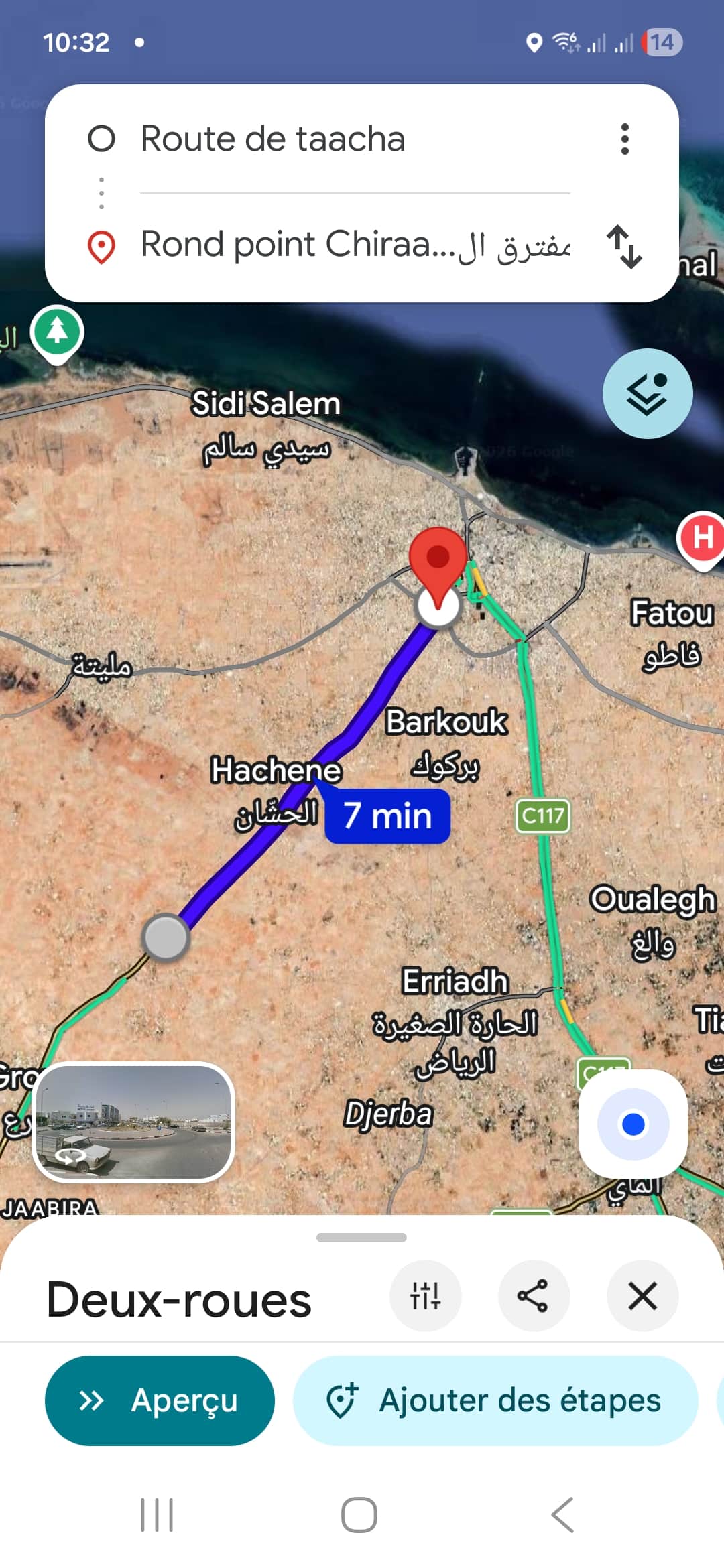Terrain exceptionnel à djerba bazim houmt souk — vue extérieure à Houmt-Souk, Djerba
