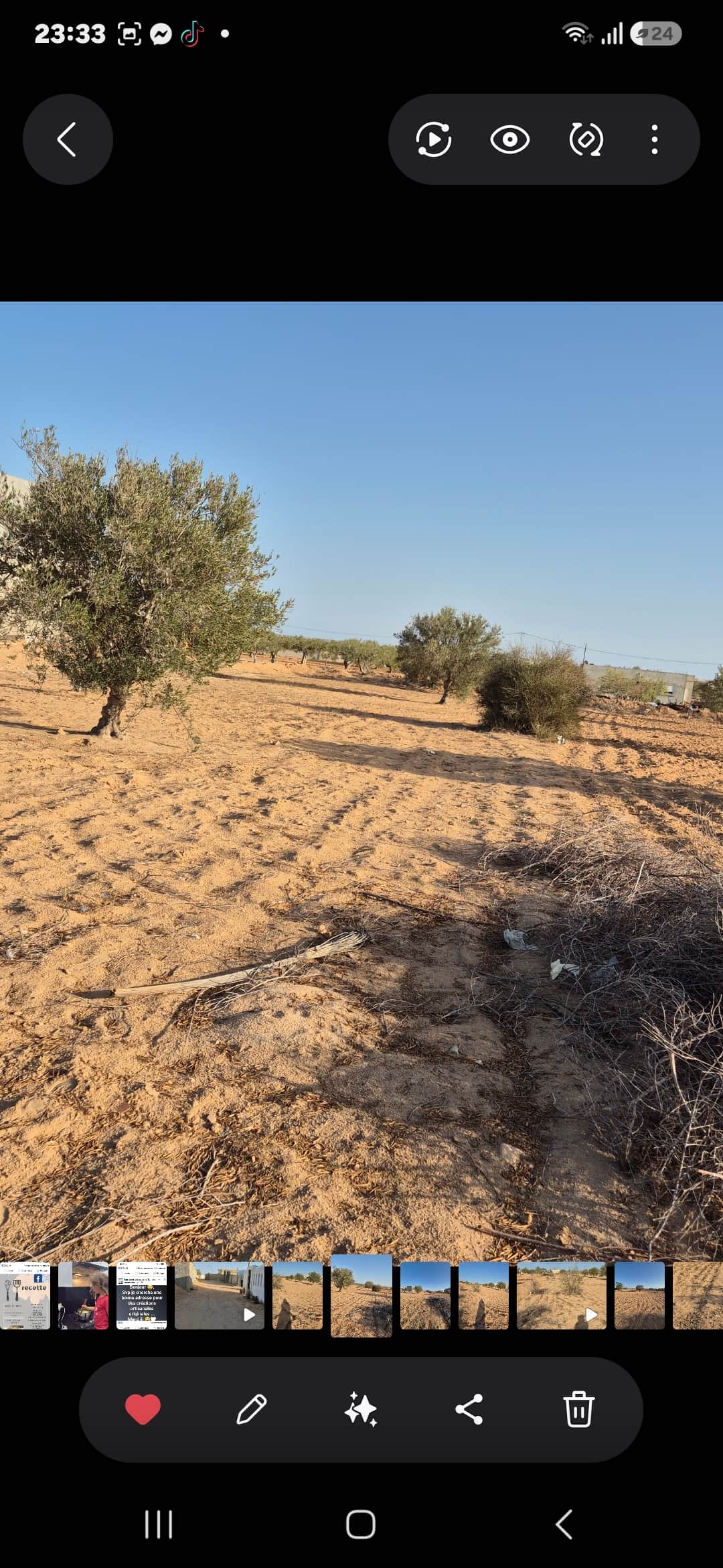 Terrain pour habitation ou agricole — intérieur