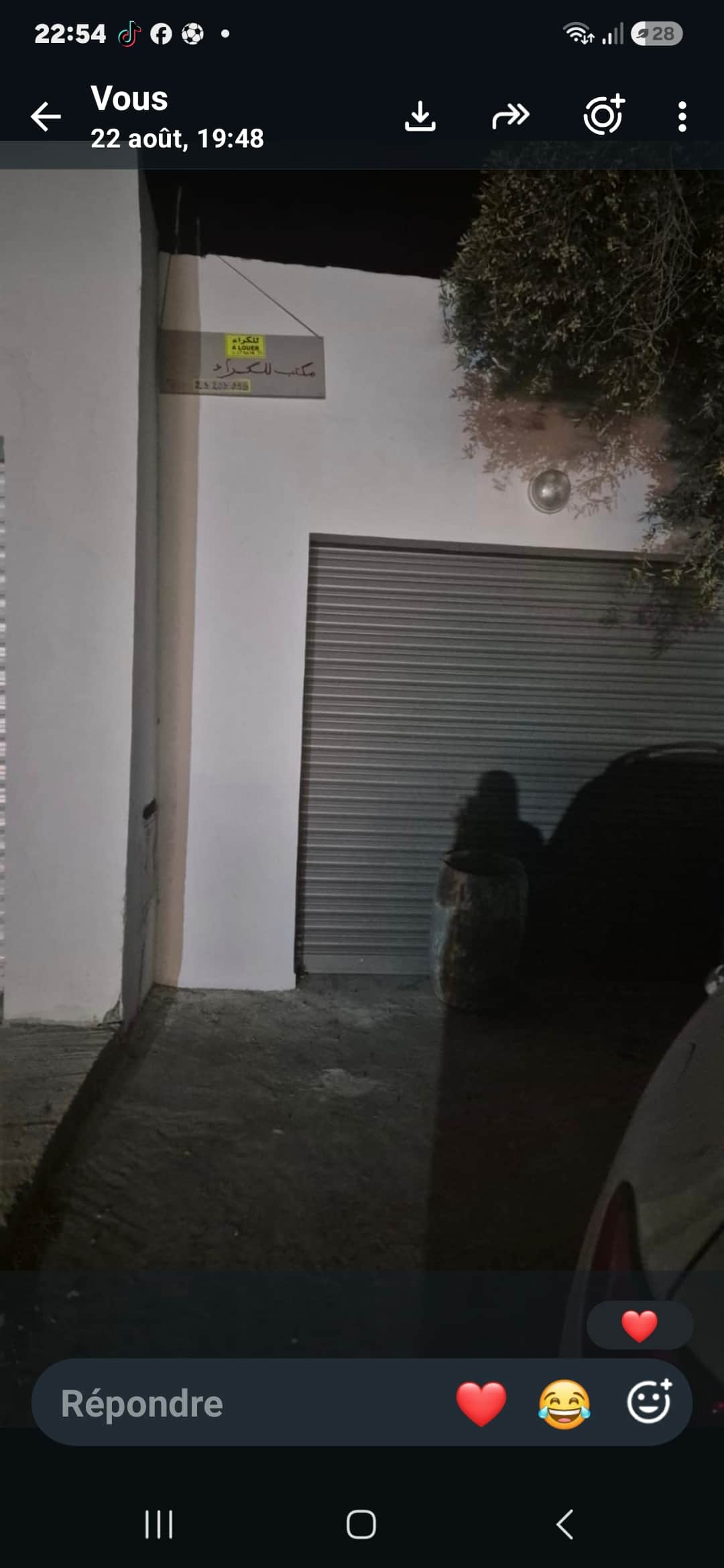 Local de 31m — vue extérieure à Houmt-Souk, Djerba
