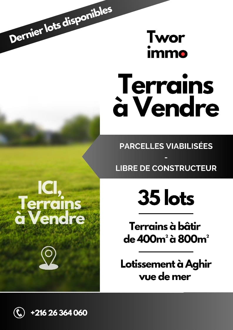 Terrain nu avec titre bleu — façade — terrain à Midoun
