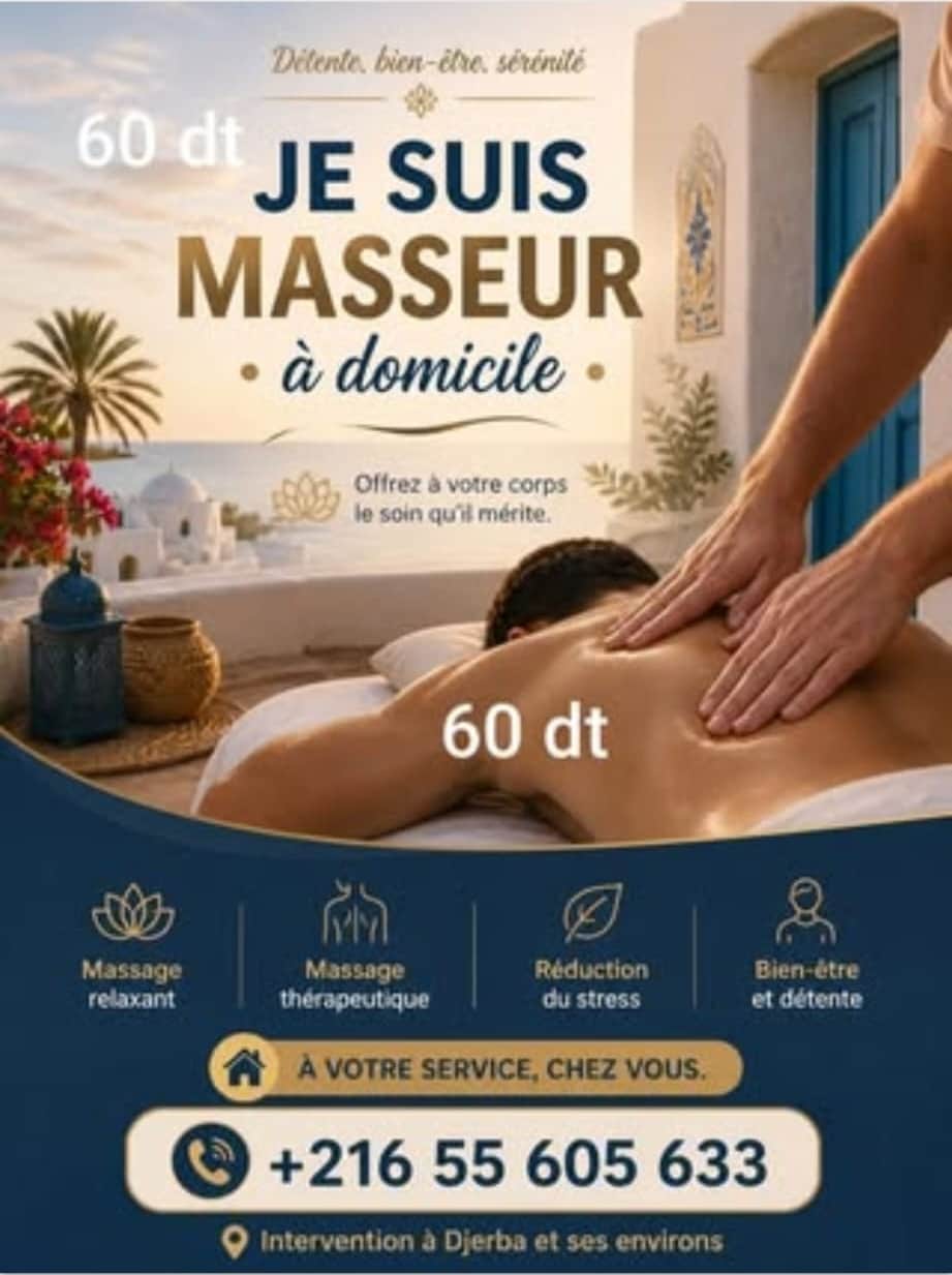 Bureau à vendre à Midoun — 2 m², centre-ville — Midoun, Djerba